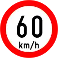 RUS 042Speed Limit (60 km/h)