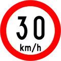 RUS 044Speed Limit (30 km/h)