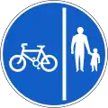 RUS 058CLSegregated Route for Pedal Cycles and Pedestrians (Cycle on Left)