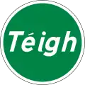 RUS 061Téigh (Manual Control)