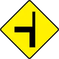 W 004RT-Junction (Type 2) - Right