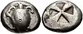 Archaic Aegina coin type, "windmill pattern" incuse punch. Circa 510-490 BCE.