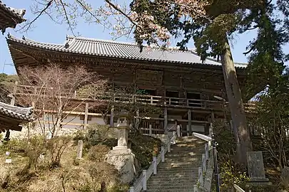 Ichijō-ji