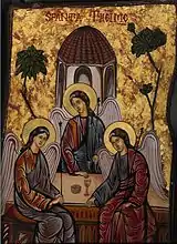 Icon of the Trinity