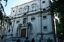 Igreja do Menino Deus (Lisboa)