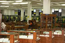 Library at Gombak Campus