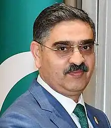  Islamic Republic of PakistanAnwar ul Haq KakarCaretaker Prime Minister of Pakistan