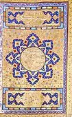 Al-Quran, 1591–92, from Safavid Iran; Turkish and Islamic Arts Museum (Istanbul)