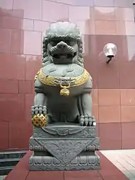 Imperial guardian lion outside Ngee Ann City in Singapore