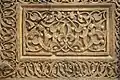 İnce Minareli Medrese Museum, Beykim Mescit detail