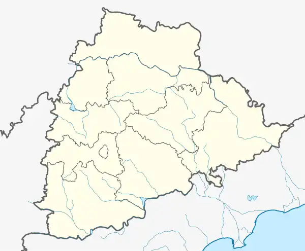 Kotilingala is located in Telangana