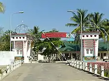 View of the old Mota'ain Border Crossing Checkpoint, from East Timor territory