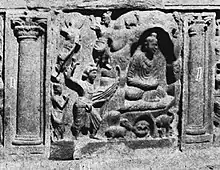 Buddhist artwork from Gandhara, Sikri Yusufzai stupa, 3rd-4th century A.D. Indra and his harpist visit the Buddha in Indrasala Cave.