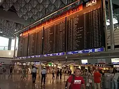 Frankfurt Airport serving Frankfurt, Germany