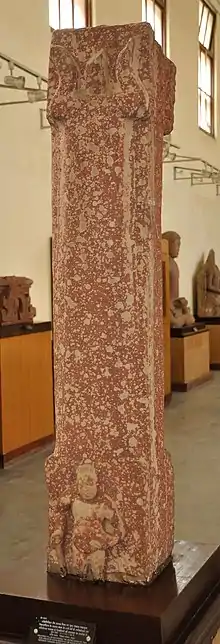 Pillar recording the installation of Shiva Lingas in the "year 61" (380 CE) during the rule of Chandragupta II.