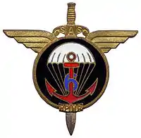 Insignia of 6th Marine Infantry Parachute Regiment