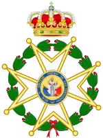 Badge of the Royal and Military Order of Saint Ferdinand