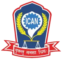 Emblem of ICAN