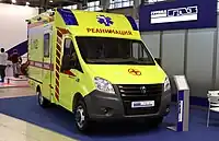 Project "Ambulance"