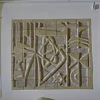 Tile tableau inside