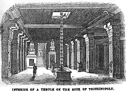 Interior of a Temple on the Rock of Trichinopoly (1847)