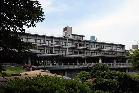 The International House of Japan, Tokyo (1955)