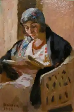 Young Woman Reading