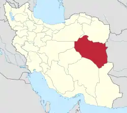 Location of South Khorasan province in Iran