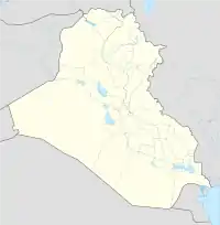 Location of University in Iraq