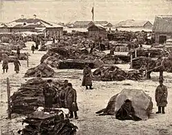 The fur market in Irbit (1900)