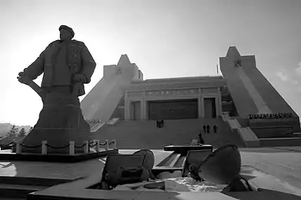 Image of Wang Jinxi Memorial Museum in Daqing, a city served by Sartu Airport