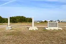 Ise Kokubunji ruins