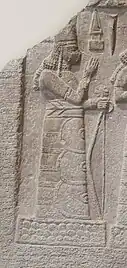 Stele showing Ishtar holding a bow from Ennigaldi-Nanna's museum (eighth century BCE)