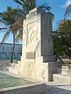 Florida Keys Memorial