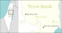 Ganei Modi'in is located in the Central West Bank