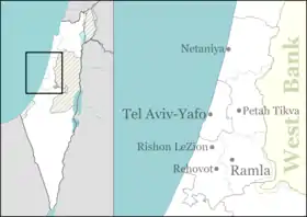 Givatayim is located in Central Israel