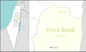 Barkan is located in the Northern West Bank