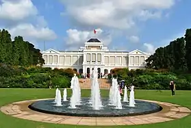 The Istana is the official residence of the President of Singapore