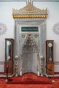 The mihrab