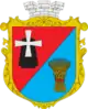 Coat of arms of Ivanychi Raion