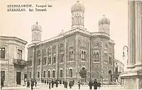 Stanisławów Synagogue, today Ivano-Frankivsk, Ukraine