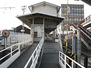 Station entrance