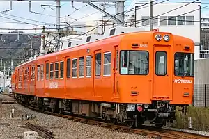 700 series set 728 in December 2021