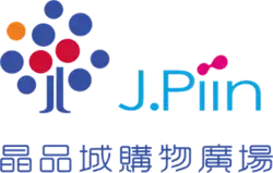 J.Piin Mall logo