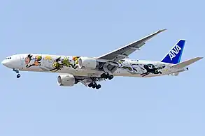 Boeing 777-300ER in Pokémon (Eevee) Livery