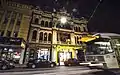 JB Hi-Fi building on Chapel Street, Prahran