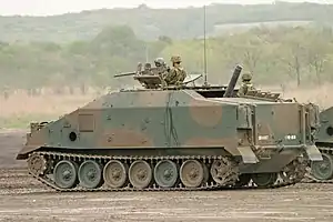 JGSDF SP Type 96 variant