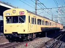 JR East 3-car Tsurumi Line set at Musashi-Shiraishi Station, circa December 1990