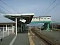 A view of the station platforms and tracks.