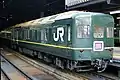 Japanese National Railways green train